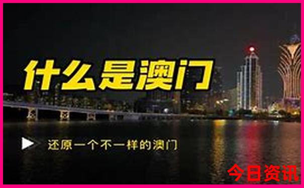葡萄牙旅游景点排名前十