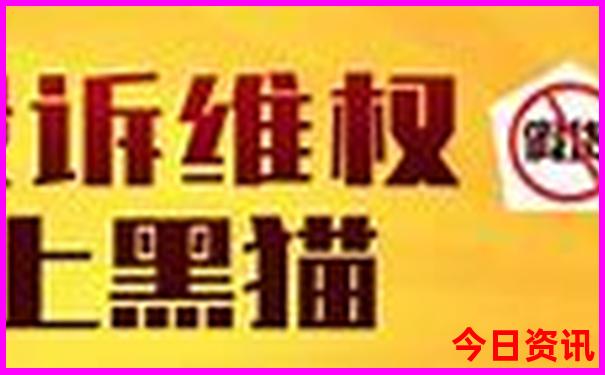 明孝陵旅游攻略路线图